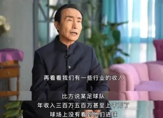 我呼吁相关部门确保所有人都能尊重这一点。